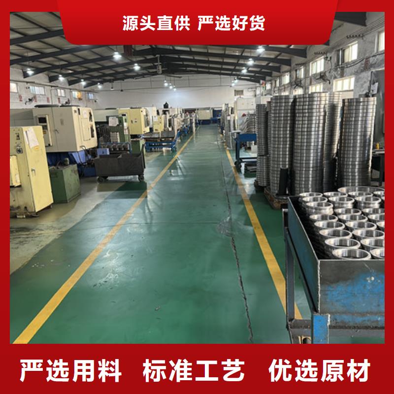 不锈钢轴承 精密轴承市场行情