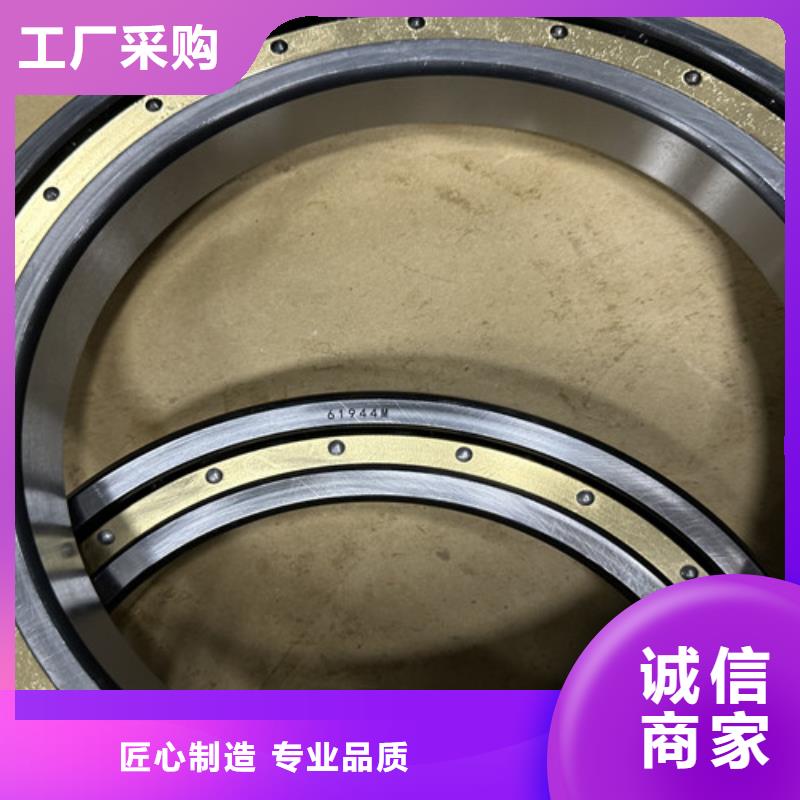 不锈钢轴承万向节轴承畅销本地