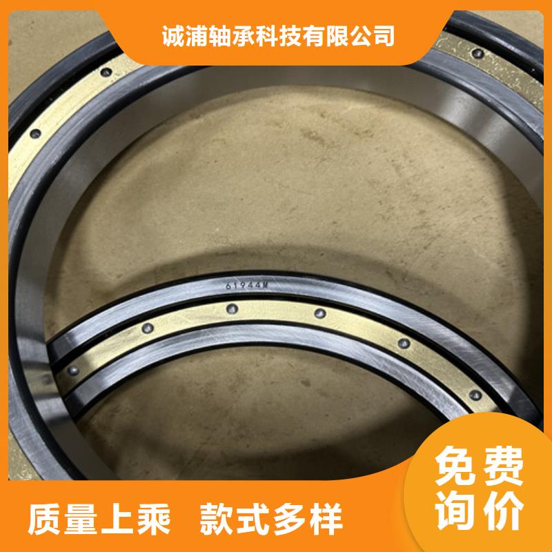 不锈钢轴承深沟球轴承专业品质