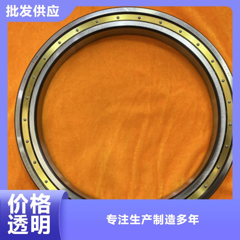 不锈钢轴承-轴承厂家符合标准