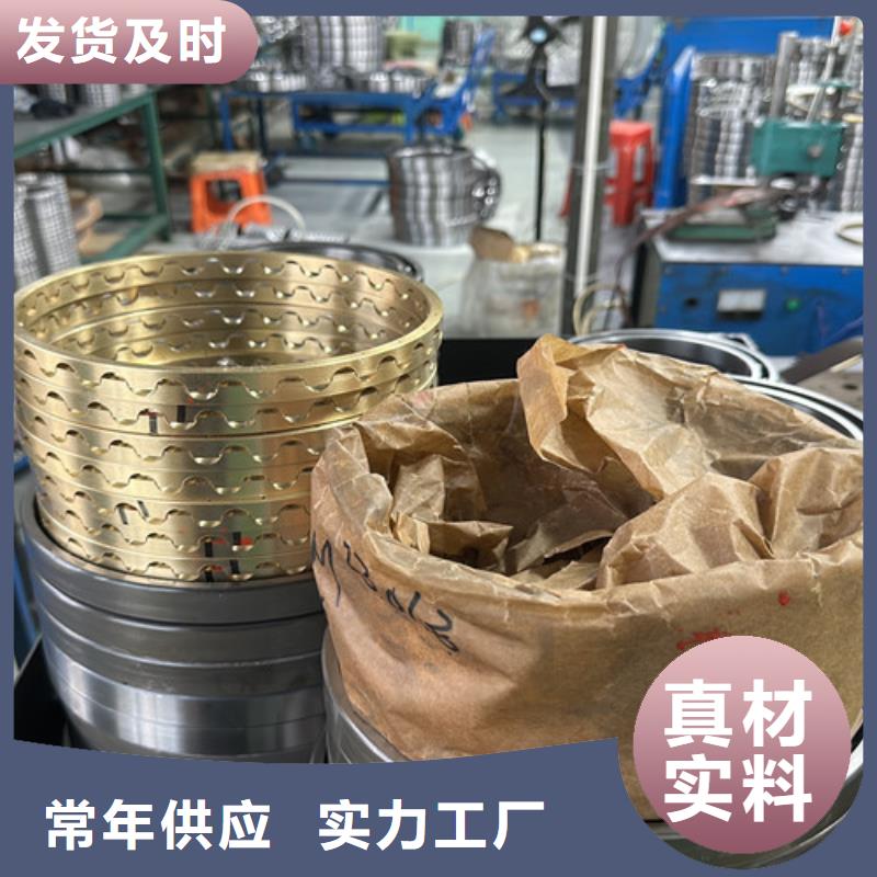 不锈钢轴承机器人轴承信誉有保证