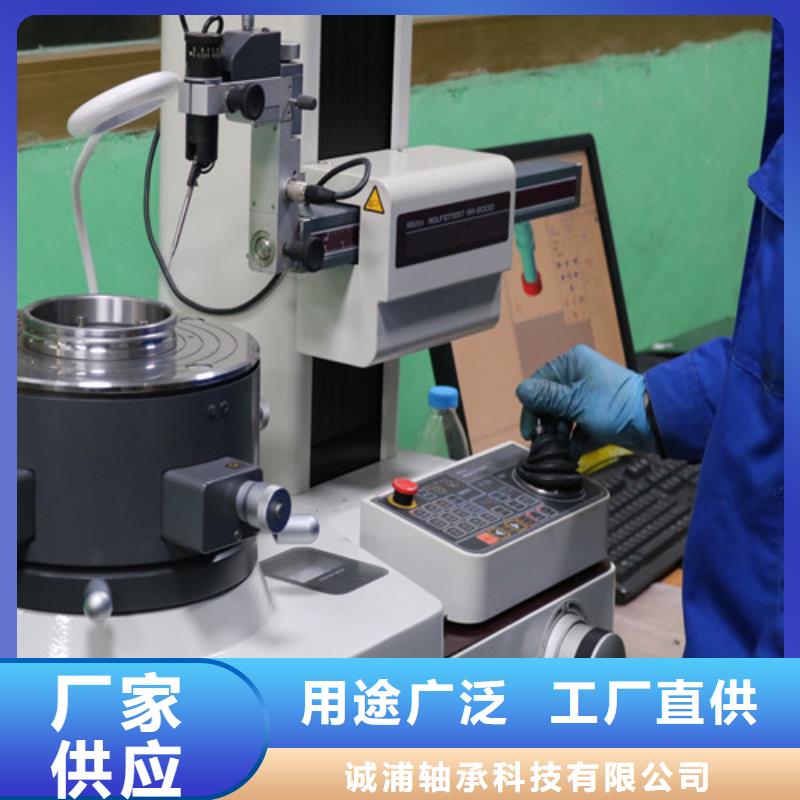 不锈钢轴承_滚轮轴承快捷的物流配送