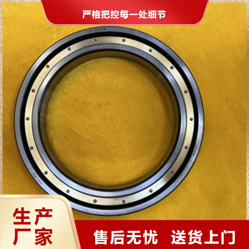 不锈钢轴承_不锈钢轴承厂家随心所欲定制