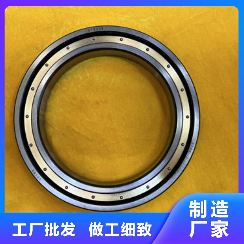 不锈钢轴承深沟球轴承厂家来图定制量大从优