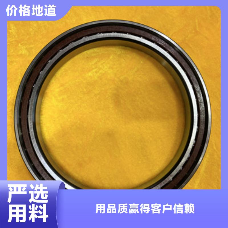 不锈钢轴承深沟球轴承厂家品质商家