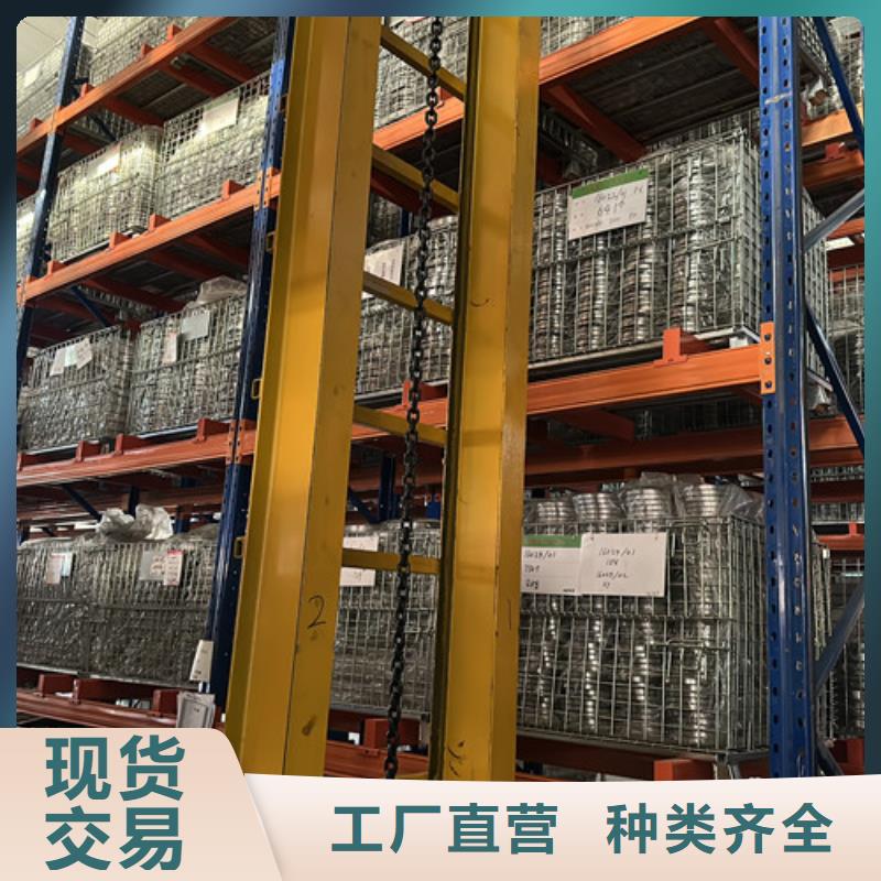 【不锈钢轴承】 千类轴承用途广泛-可发货到古浪|民勤|金昌|甘南|临夏|张掖|定西