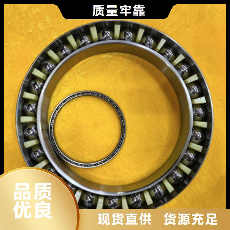 不锈钢轴承进口轴承源头工厂