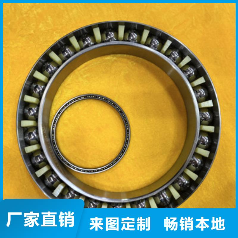 不锈钢轴承,SKF轴承质量三包