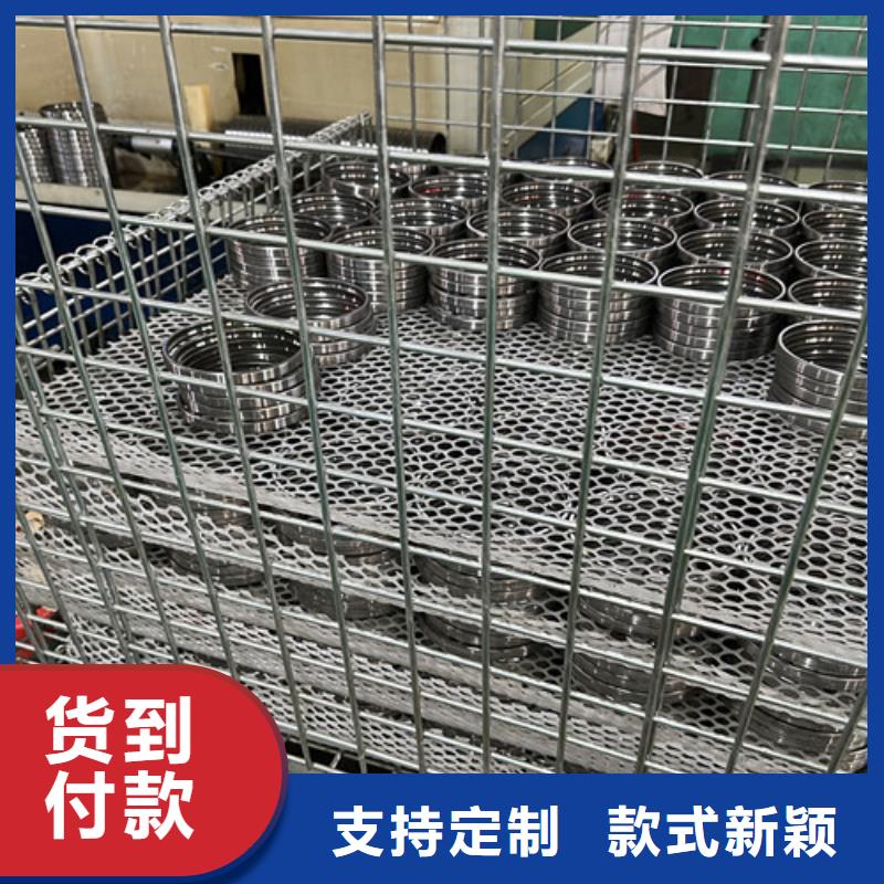 不锈钢薄壁轴承全网价