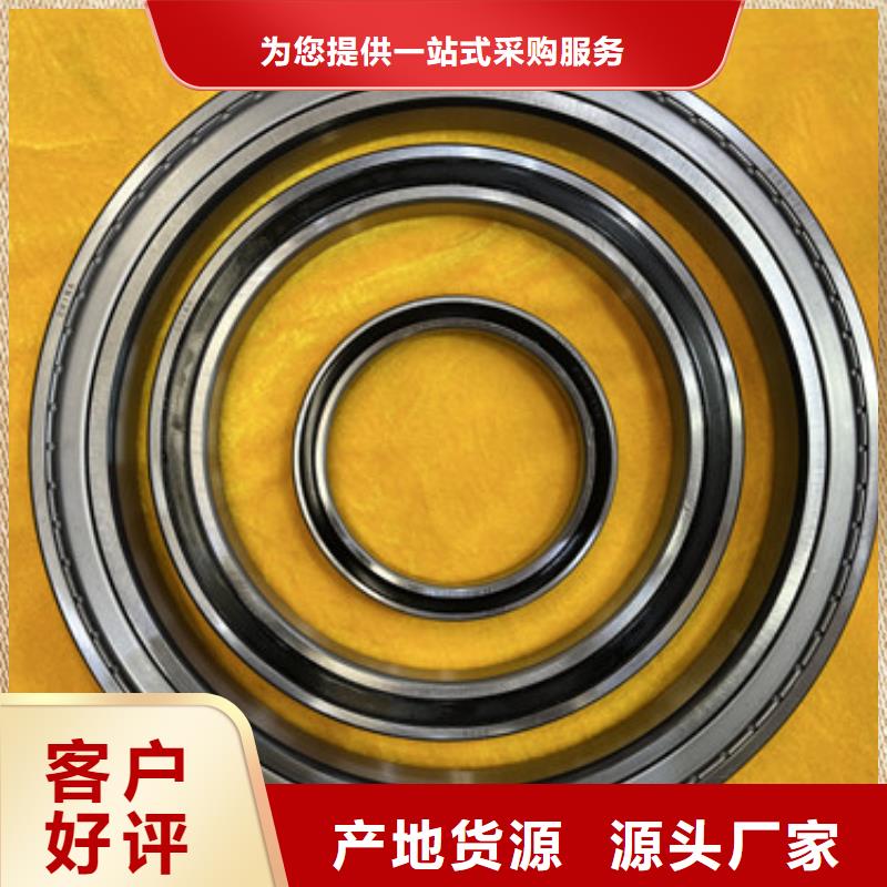 不锈钢轴承_深沟球轴承品质服务