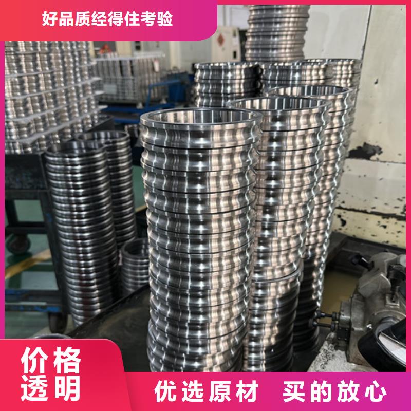 s63不锈钢0类轴承多少钱