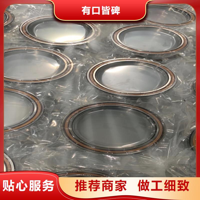 不锈钢轴承 6202深沟球轴承诚信经营现货现发