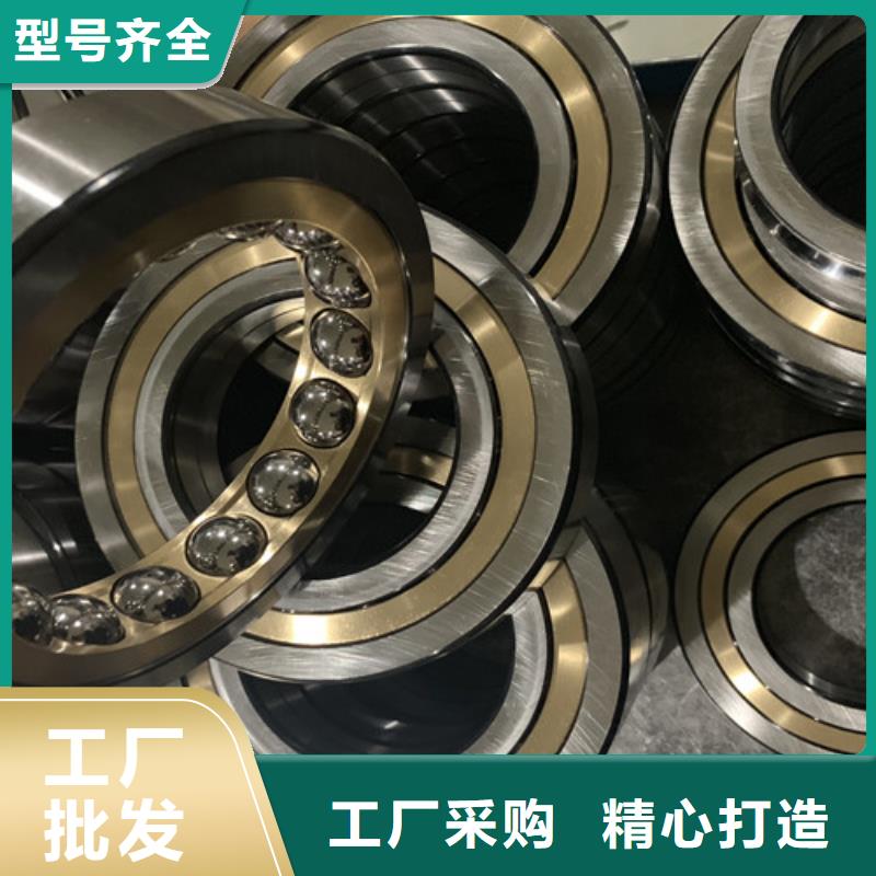s6034m轴承