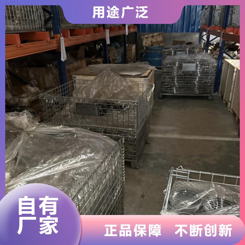 不锈钢轴承滑动轴承送货上门