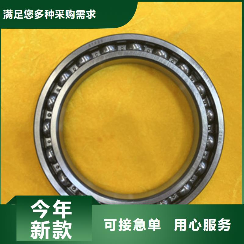 不锈钢轴承推力球轴承现货实拍