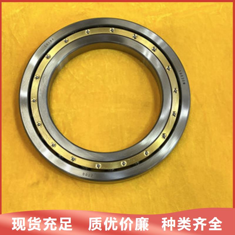 不锈钢轴承机械轴承厂家真正让利给买家