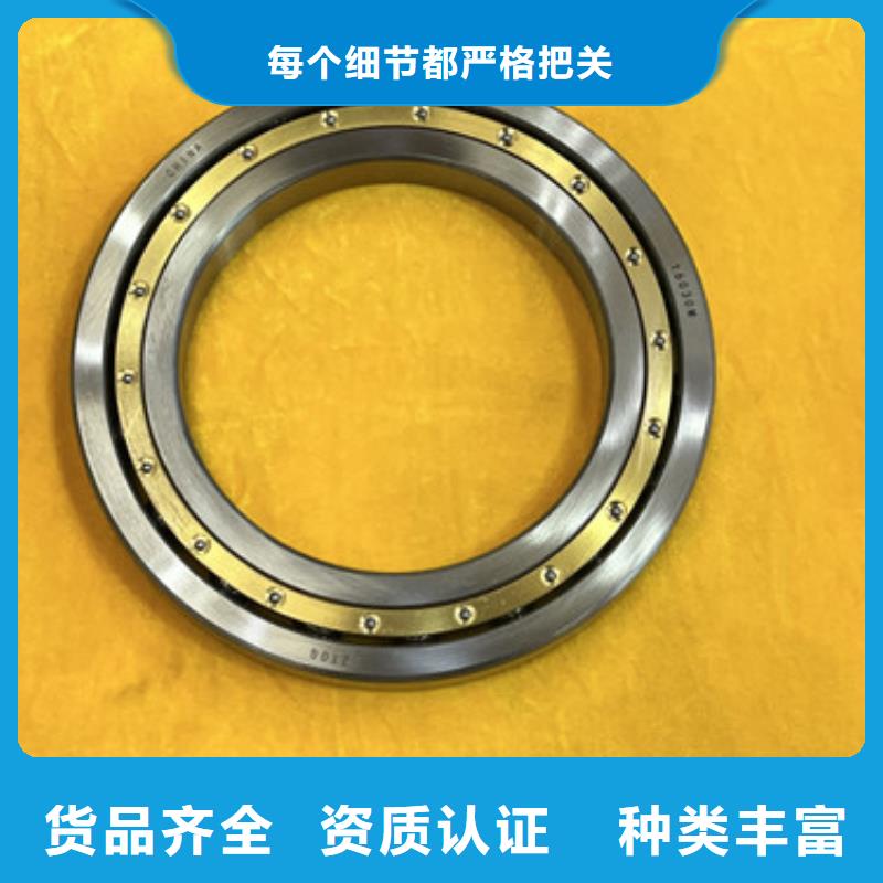不锈钢轴承深沟球轴承专业品质