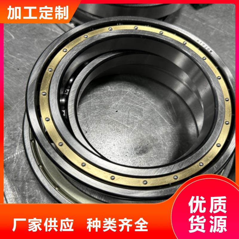 不锈钢薄壁轴承全网价