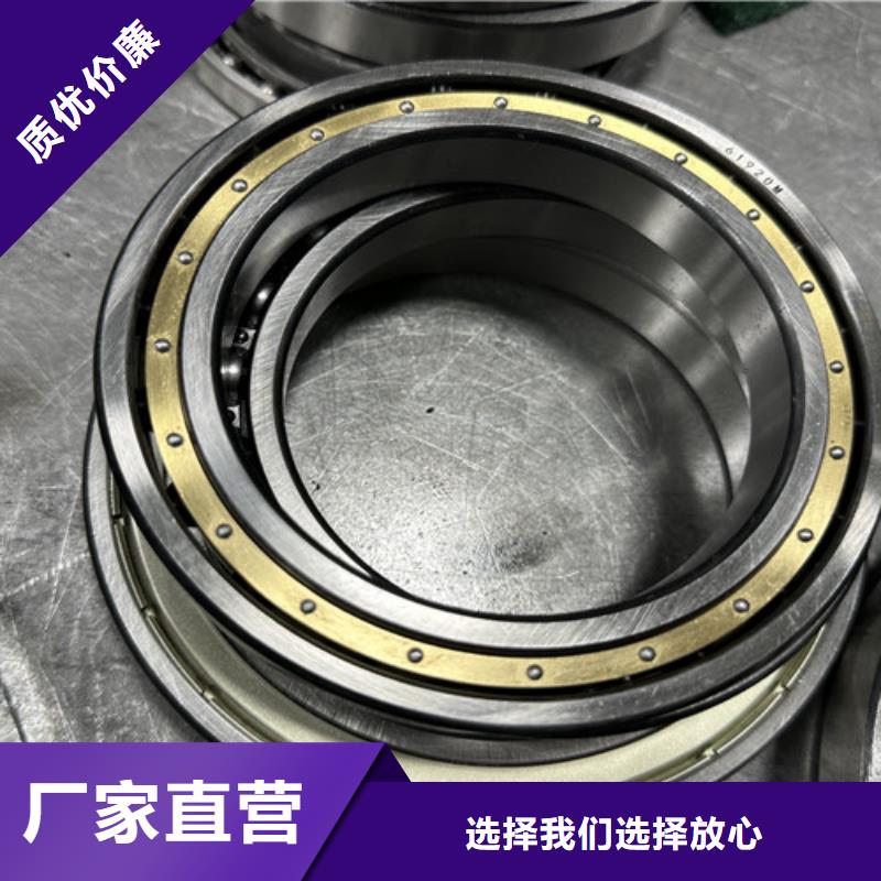【不锈钢轴承,深沟球轴承厂家源头实体厂商】
