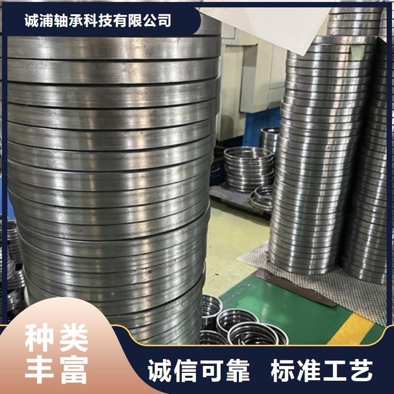 【不锈钢轴承】 千类轴承用途广泛-可发货到古浪|民勤|金昌|甘南|临夏|张掖|定西