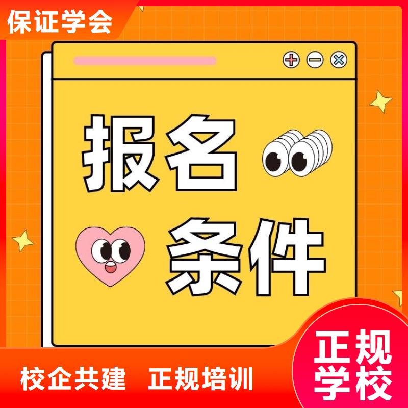 混凝土泵车操作证报名条件快速考证周期短