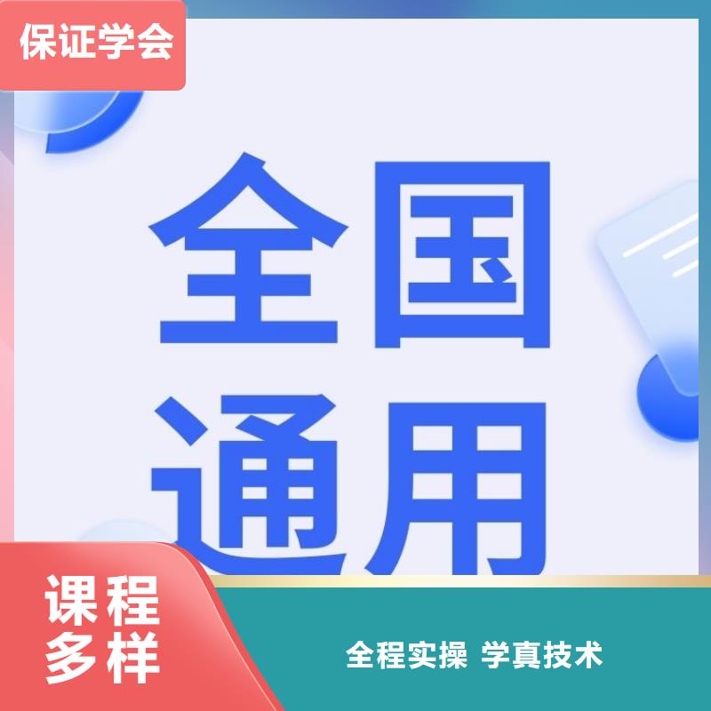 如今心理咨询师报考入口全程服务费用低