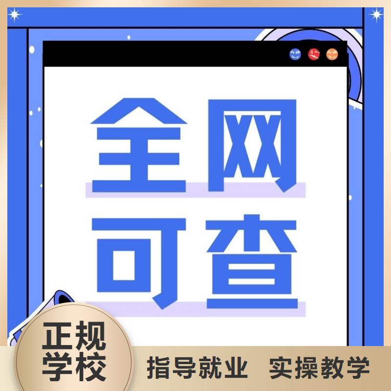 研学培训师证如何考取一站式服务