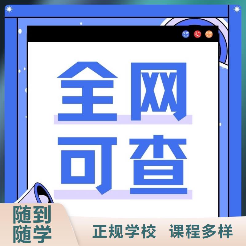 快来看心理咨询师证报名中心全国报考咨询中心