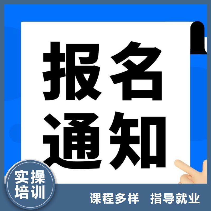 工程自卸车操作证考试流程是什么