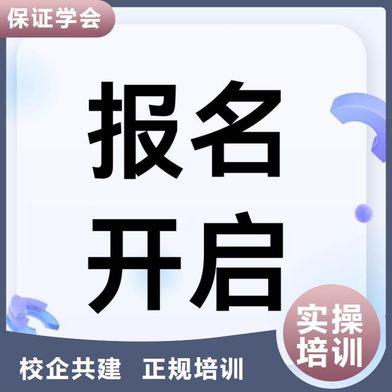 据悉:心理咨询师报考入口含金量高