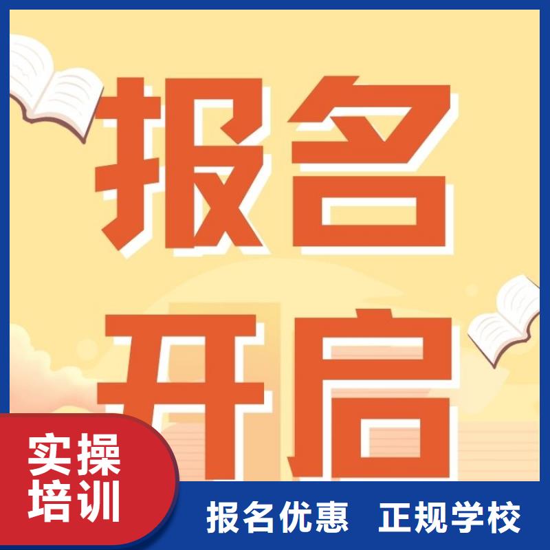 膳食营养师证报考时间持证上岗