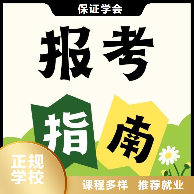 餐饮文化师证有用吗一站式服务