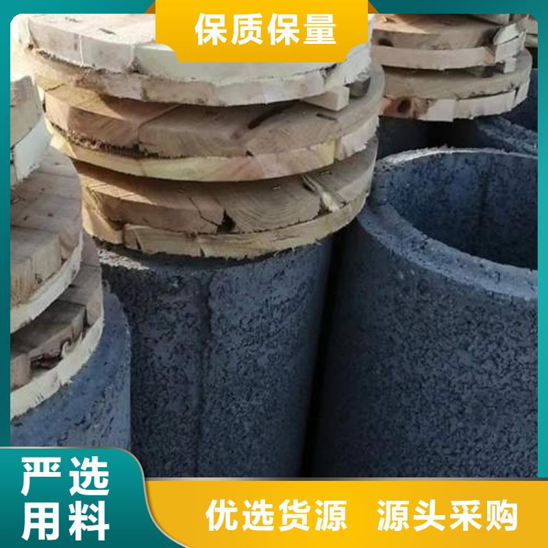 水泥管【无砂水泥管】您想要的我们都有