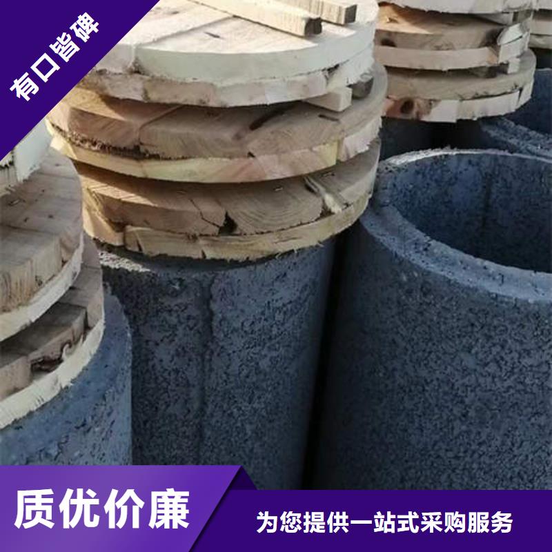 【水泥管】圆孔透水井管严选材质