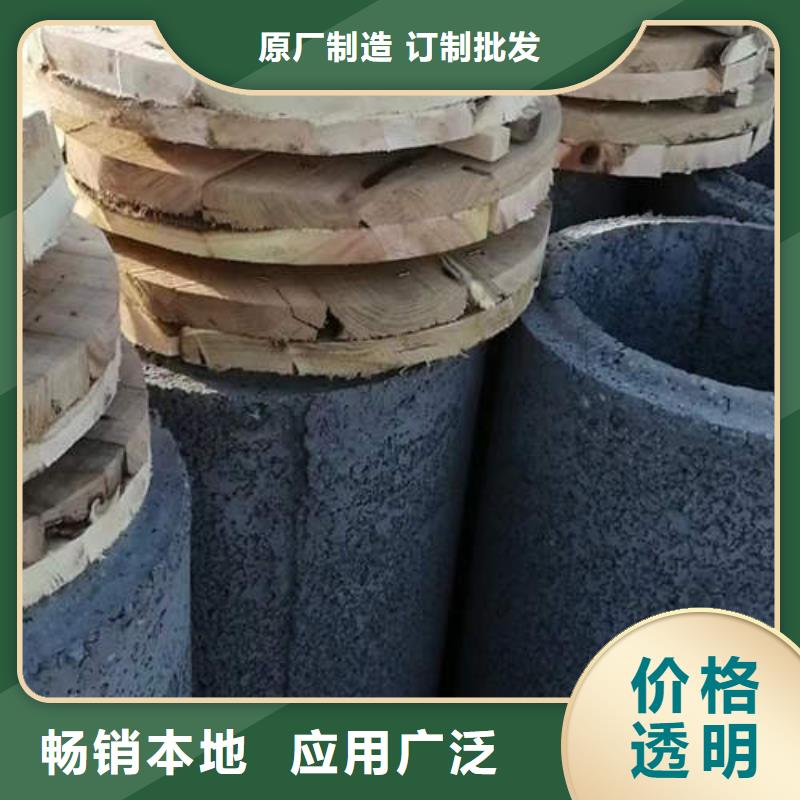 农田灌溉专用井管实体大厂