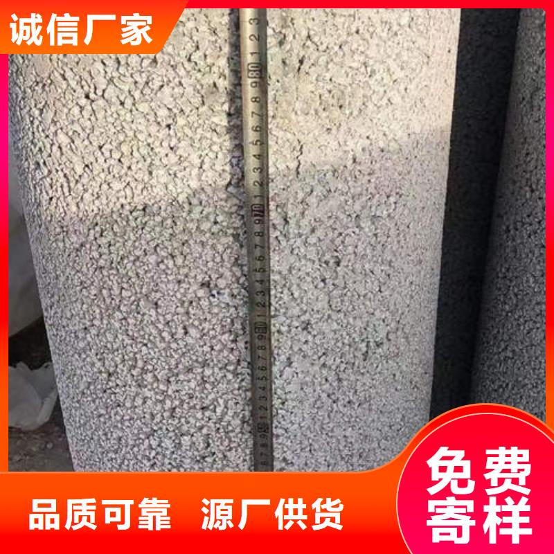 水泥管_紫铜管厂家直销售后完善