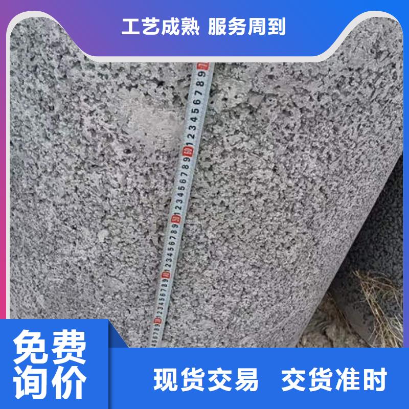 永靖排水排污井管诚信企业