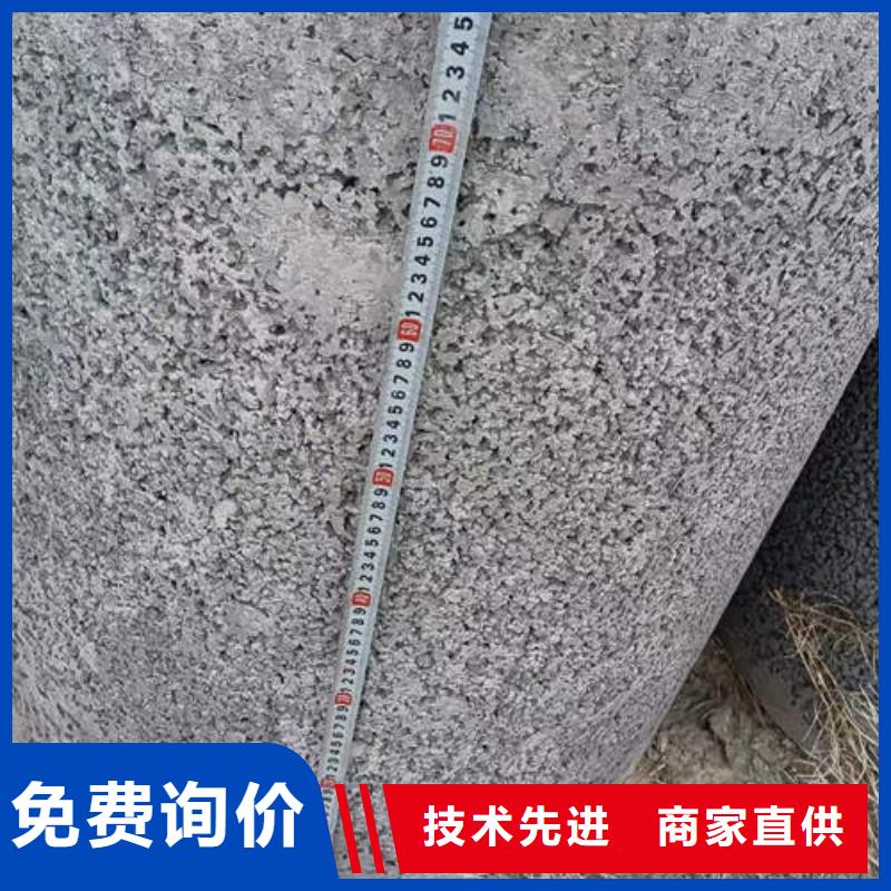 水泥管镀锌潜水泵管联系厂家