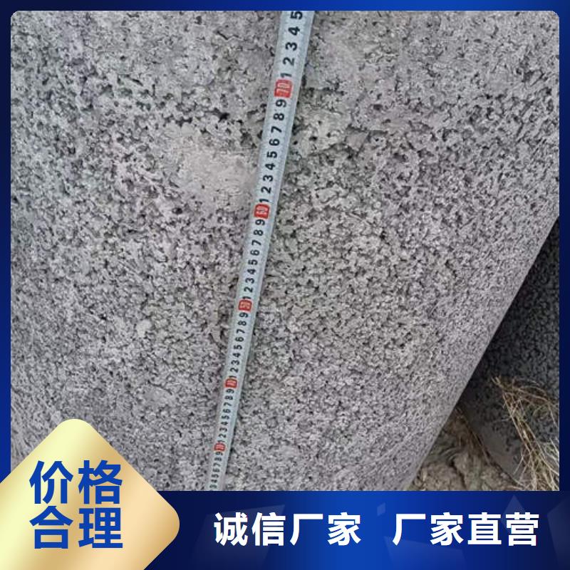 水泥管_300mm钢制井管厂家品控严格