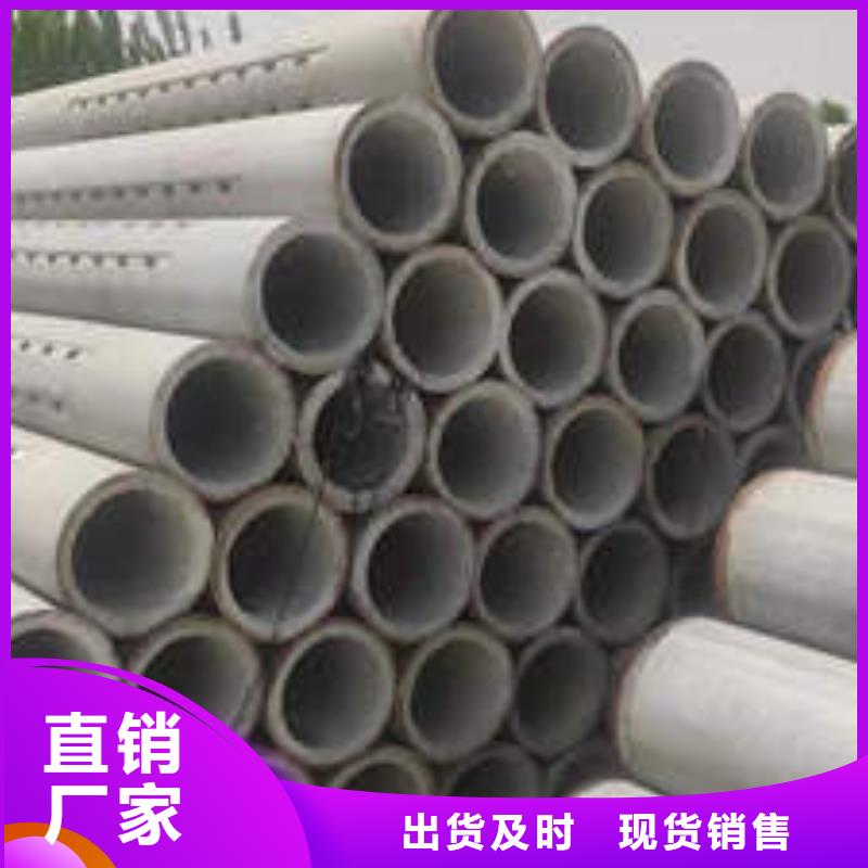 水泥管无砂水泥管严格把关质量放心