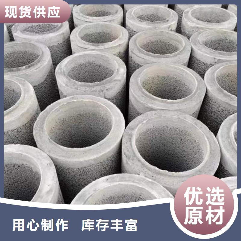 水泥管水泥钢筋深井管货源足质量好