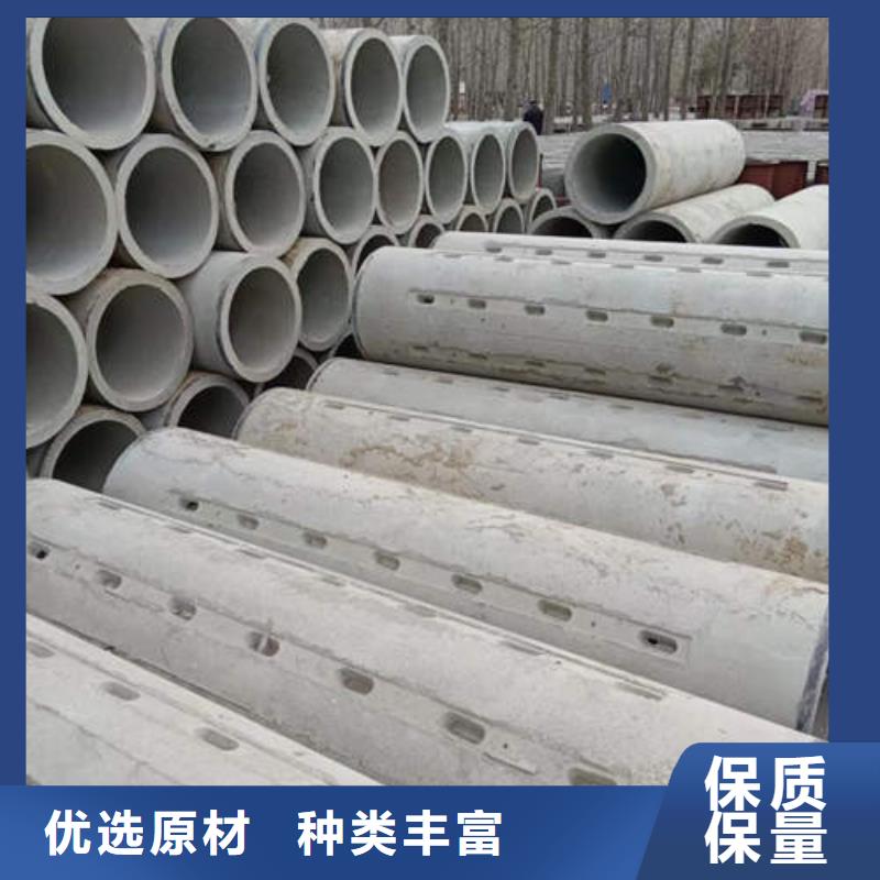 水泥管-空调紫铜小铜管品质保证实力见证