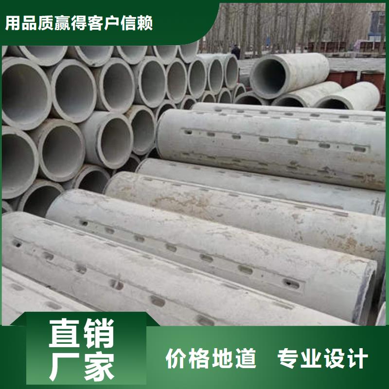 水泥管_空调紫铜小铜管用途广泛