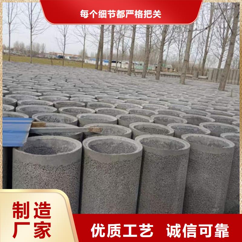 水泥管-薄壁镀锌圆管厂家批发价