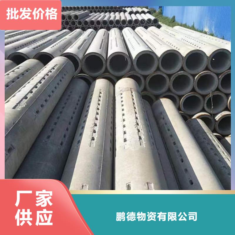 水泥管煤矿水泵管精心选材