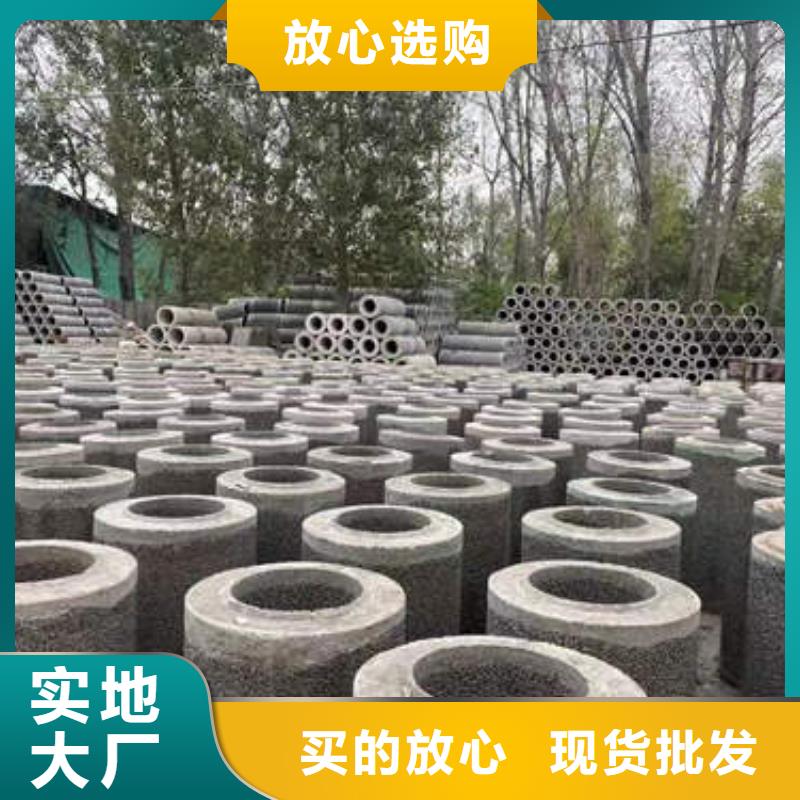 水泥管t2紫铜管厂家精选