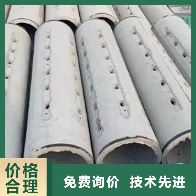 郎溪|泾县|合肥|铜陵|阜阳|滁州|宿州鹏德水泥管_【无砂水泥管】安心购