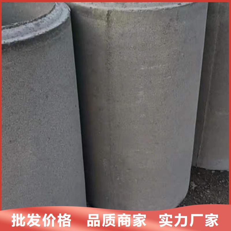高强度混合井管品质放心