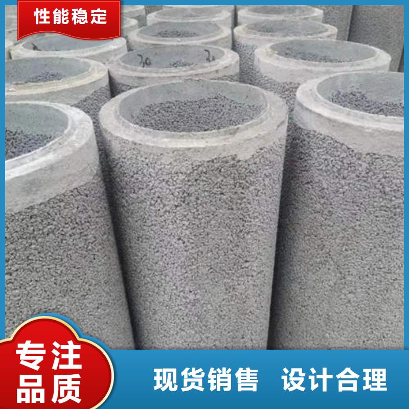 水泥管3寸深井泵管经验丰富质量放心