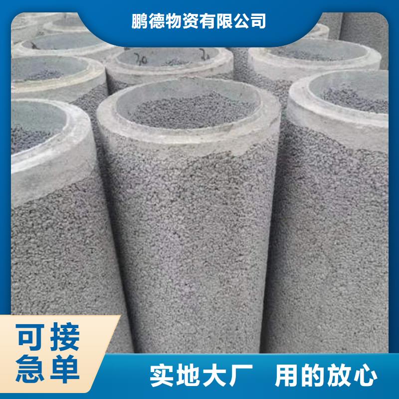 水泥管TP2医用紫铜盘管专业按需定制